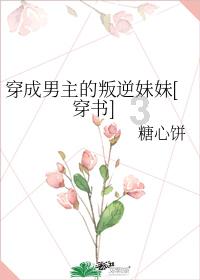 你给宠物买的最没用的东西是什么？ ​​​游戏画面
