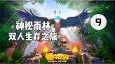 古代书写顺序为什么从上向下,从右往左?