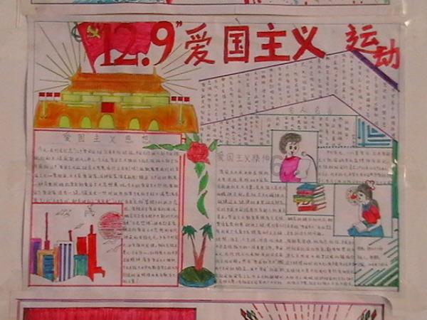 探索神秘房间