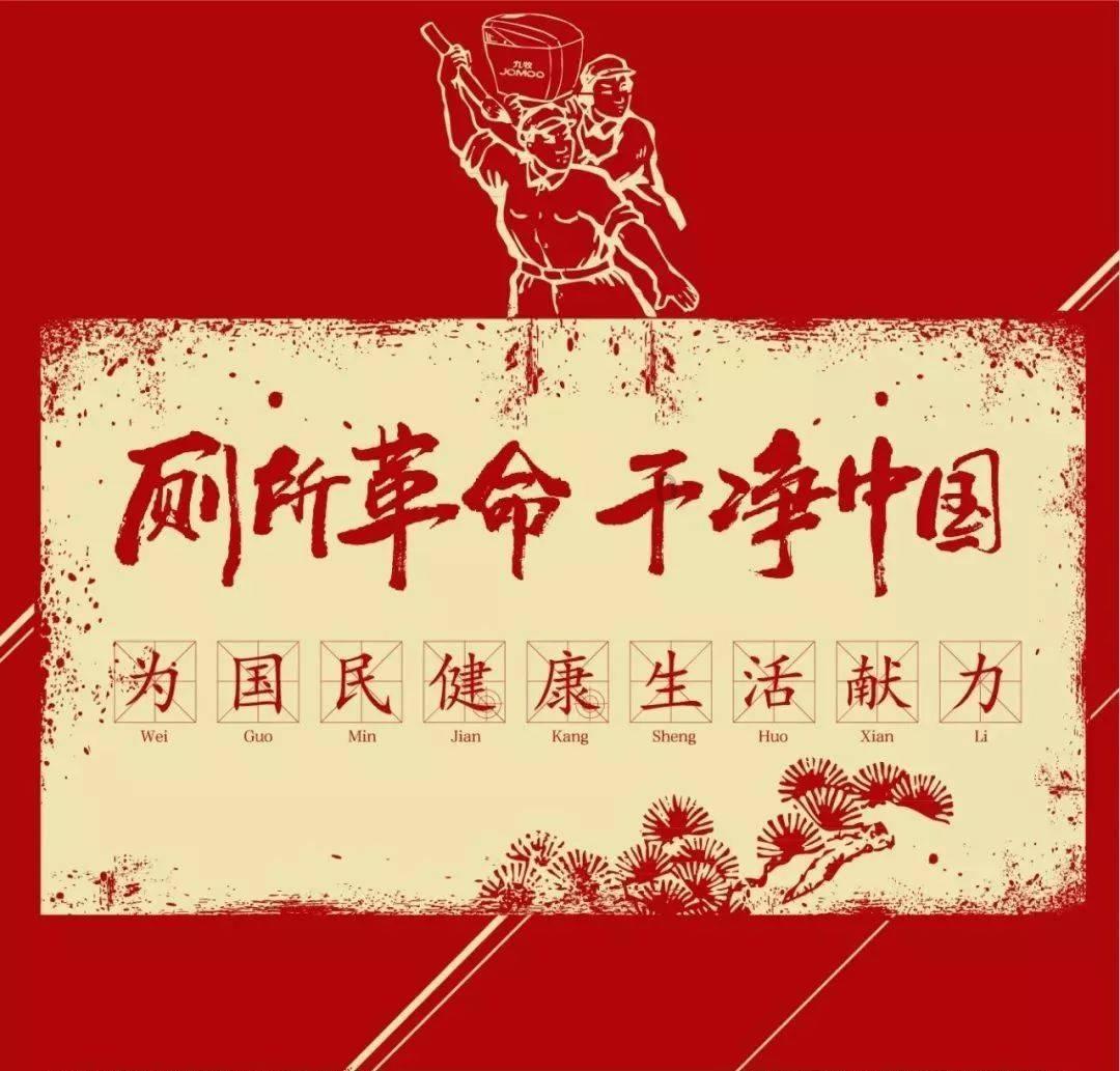 探索神秘小屋6