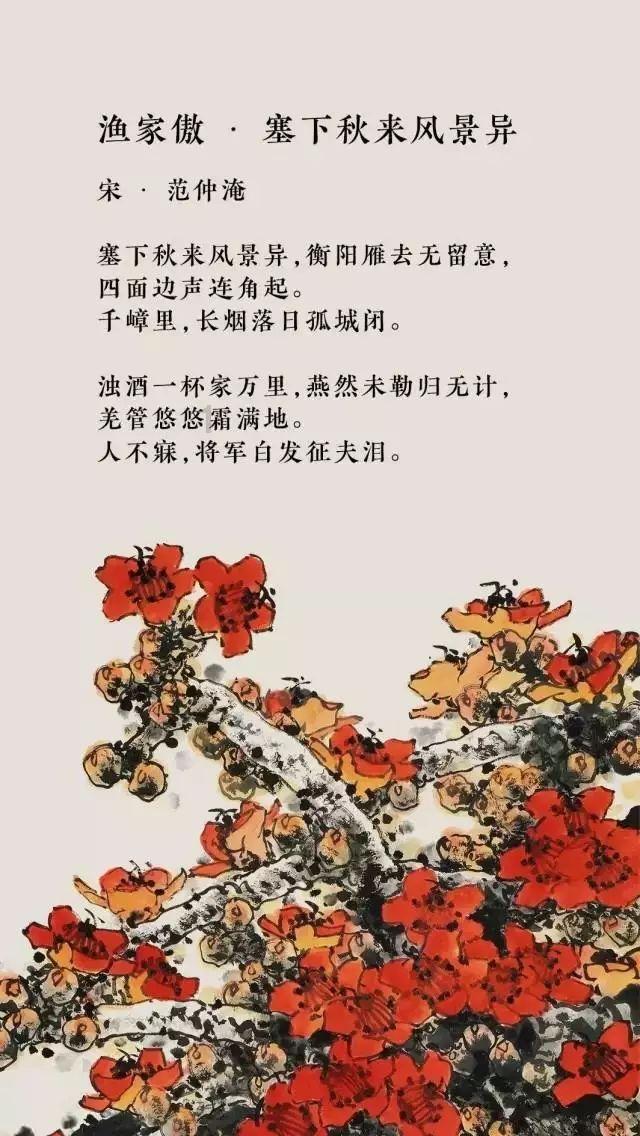 四川的一口老井突然升温，上升至70度，这个现象正常吗？游戏画面