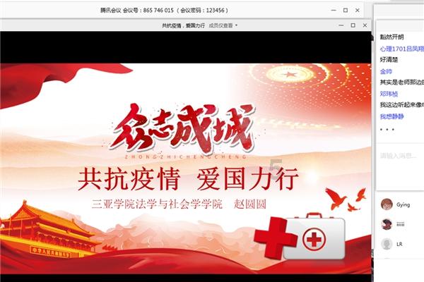 冬不藏精,春必病温!寒冬“藏精”,这几件事很重要