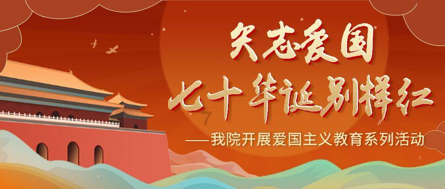 我市专设职位面向残疾人考试录用公务员