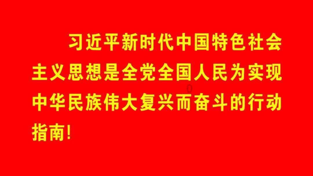 救援旅游者