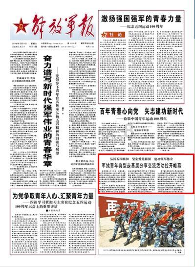 《刺猬的优雅》:一个人内心的强大,从享受孤独开始