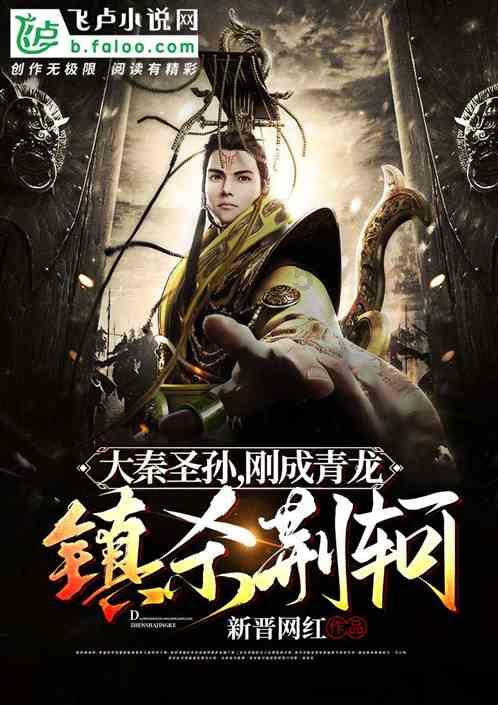 关于一个心理效应游戏画面