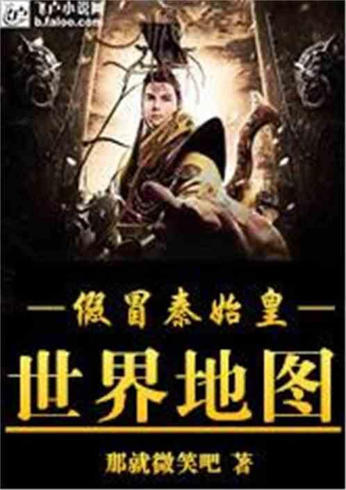 新春走基层｜“电管家”上门服务 让返乡人亮堂过年