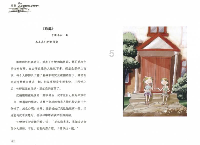 冬季少吃肉多吃这菜!护肝降压,随便炒就鲜甜脆!